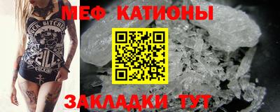 герыч Коммунар