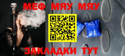 герыч Коммунар