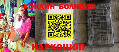 марихуана Конаково