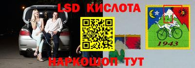 марихуана Конаково
