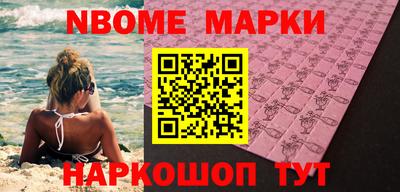 герыч Коммунар