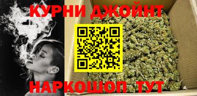 герыч Коммунар
