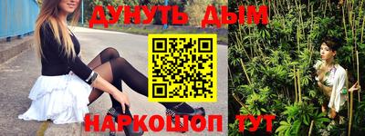 герыч Коммунар
