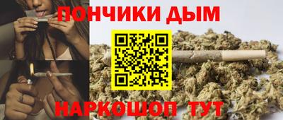 герыч Коммунар