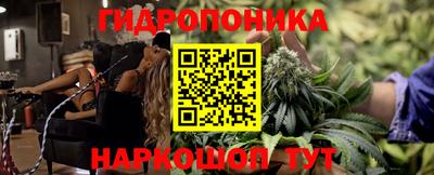 герыч Коммунар