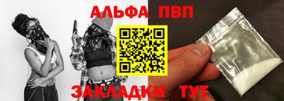 марихуана Конаково