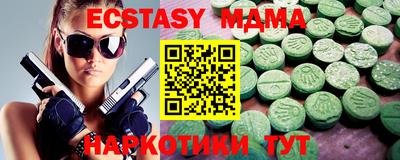 марихуана Конаково
