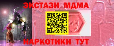 марихуана Конаково