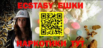 марихуана Конаково
