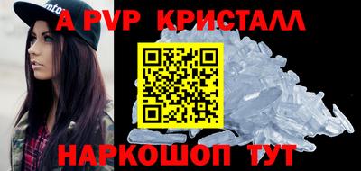 каннабис Комсомольск-на-Амуре