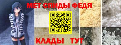 каннабис Комсомольск-на-Амуре