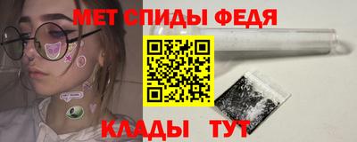 герыч Коммунар