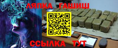 герыч Коммунар