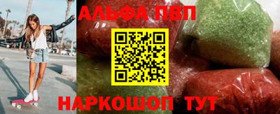 герыч Коммунар