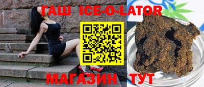 марихуана Конаково