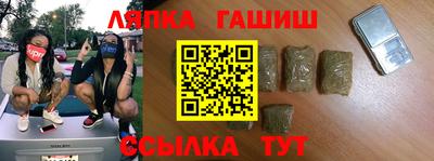 марихуана Конаково