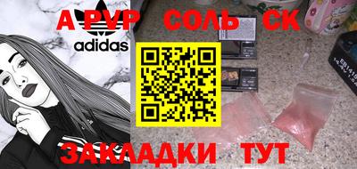 герыч Коммунар