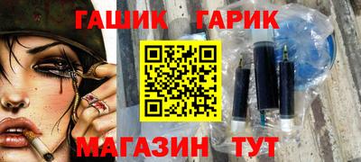 герыч Коммунар