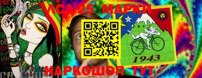 марихуана Конаково