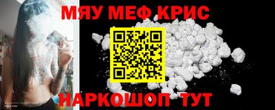 марихуана Конаково