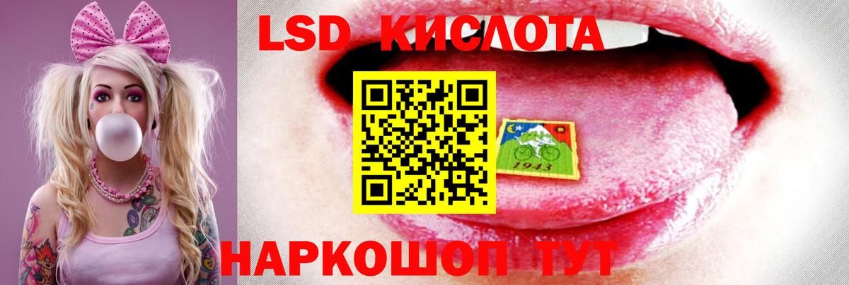 APVP Каспийск